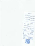 Кассовые чеки с подтверждением в Ельце