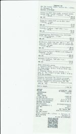 Кассовые чеки с подтверждением в Ельце