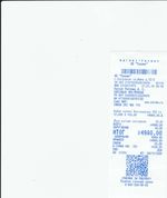 Кассовые чеки с подтверждением в Ельце