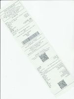 Кассовые чеки с подтверждением в Ельце